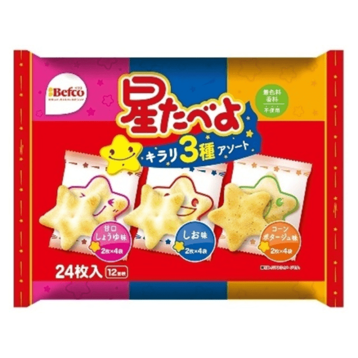 【定番商品22%オフ～】N星たべよ3種アソート