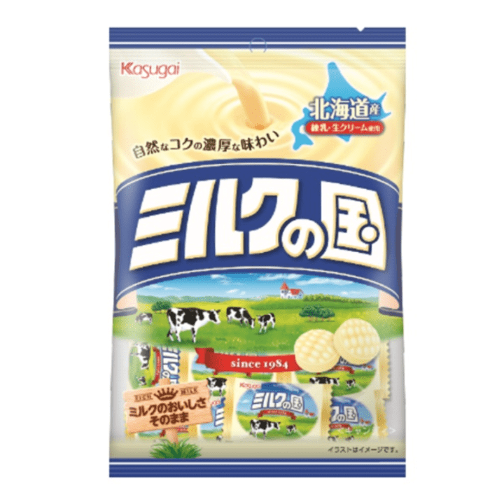 【定番商品12%オフ～】ミルクの国