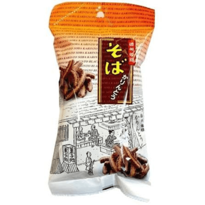 【定番商品33%オフ～】そばかりんとう　