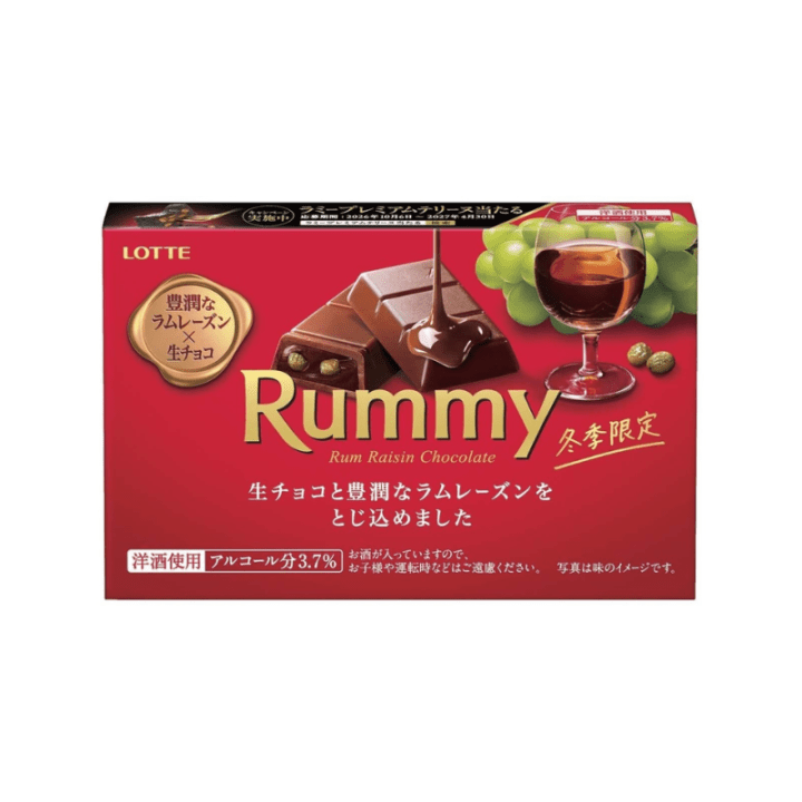 【定番商品9%オフ～】ラミー　