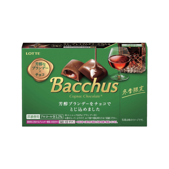 【定番商品9%オフ～】バッカス　