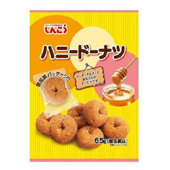 【定番商品30%オフ～】ハニードーナッツ