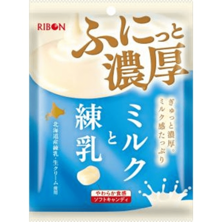 【定番商品33%オフ～】 ミルクと練乳