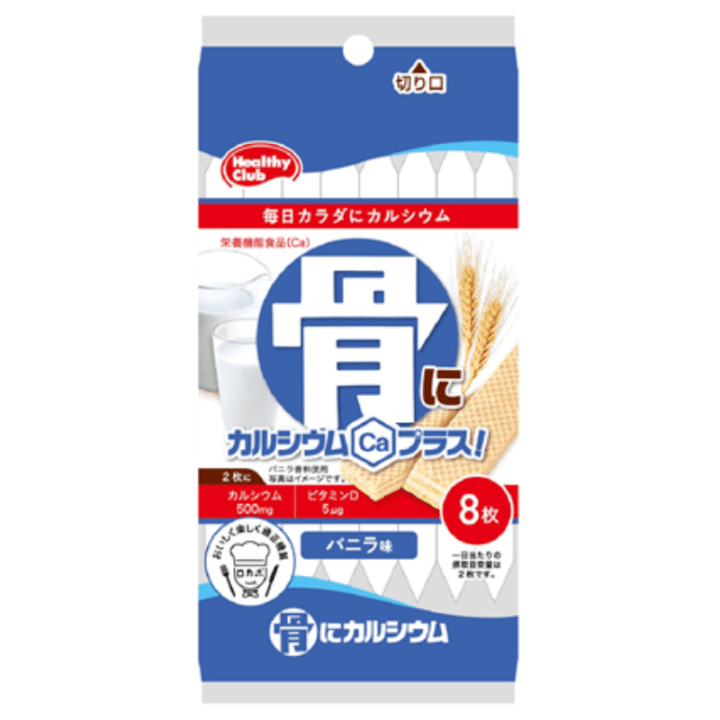 【定番商品15%オフ～】骨にｶﾙｼｳﾑｳｴﾊｰｽ