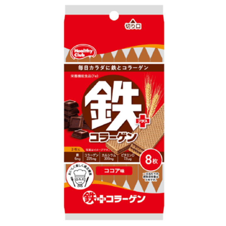 【定番商品15%オフ～】鉄ﾌﾟﾗｽｺﾗｰｹﾞﾝｳｴﾊｰｽ 　