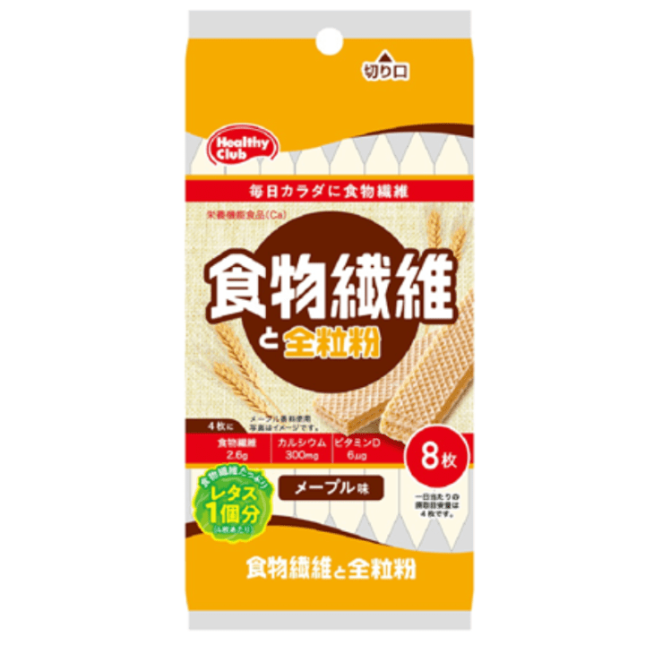 【定番商品15%オフ～】食物繊維と全粒粉ｳｴﾊｰｽ