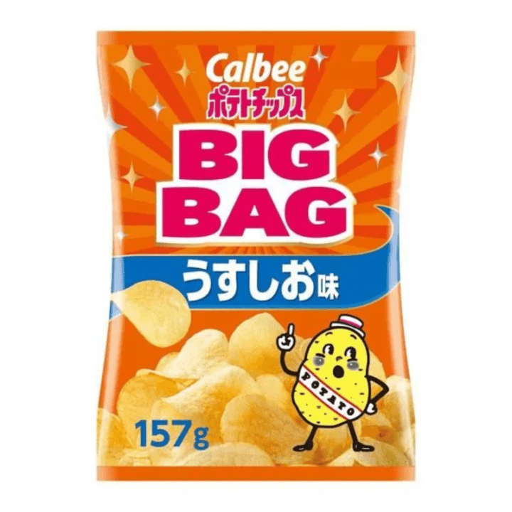 【定番商品7%オフ～】157gポテトチップスうすしお味BIGBAG