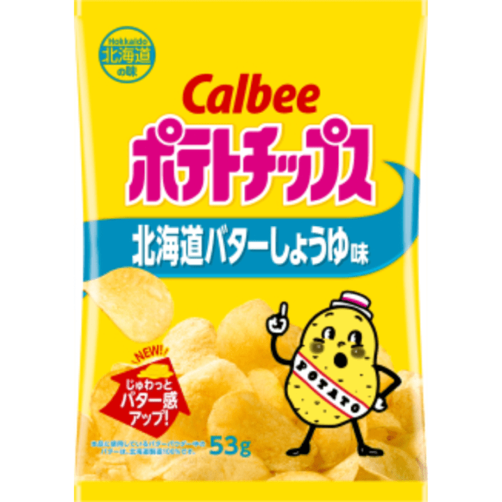 【定番商品12%オフ～】53gポテトチップス北海道バターしょうゆ味