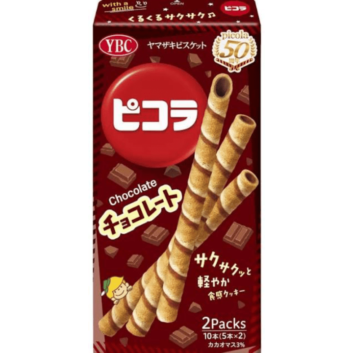 【定番商品3%オフ～】ピコラチョコレート