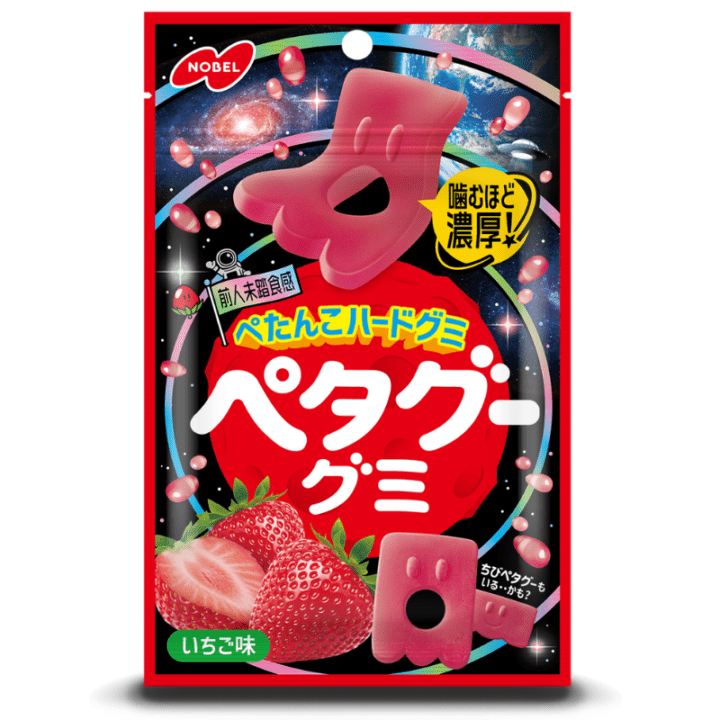 【定番商品3%オフ～】ペタグーグミ　いちご味