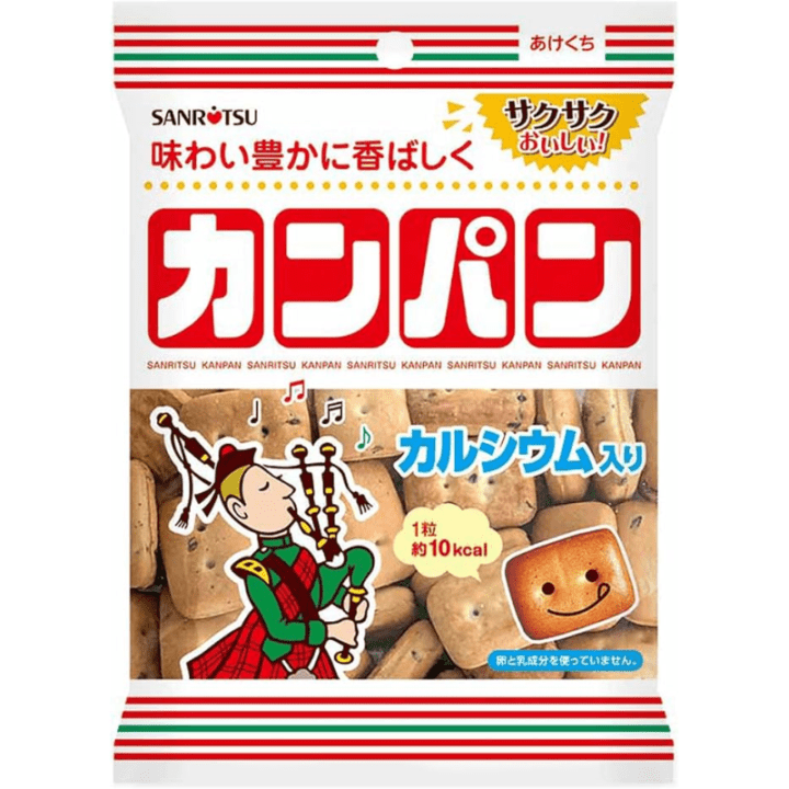 【定番商品13%オフ～】小袋カンパン