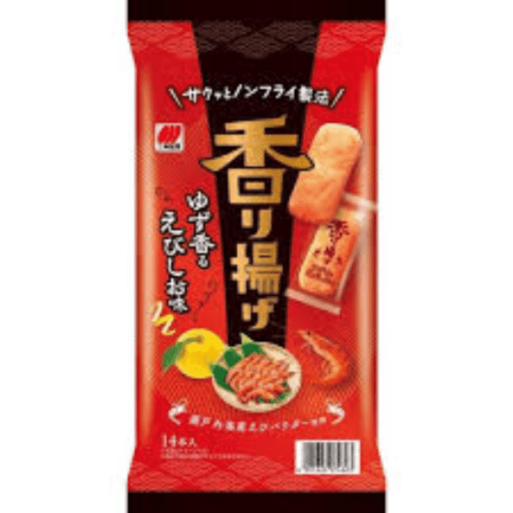 【数量限定55%オフ～】香り揚げえびしお味　※賞味期限2026年11月30日