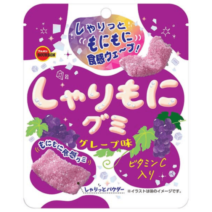 【期間限定9%オフ～】しゃりもにグミグレープ味