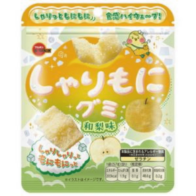 【期間限定9%オフ～】しゃりもにグミ和梨味10/6発売