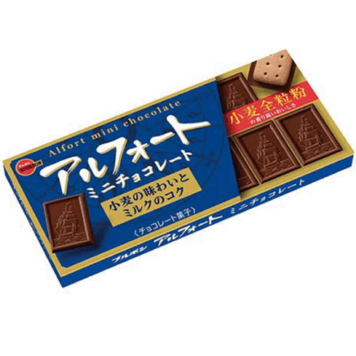 【期間限定15%オフ～】アルフォートミニチョコレート