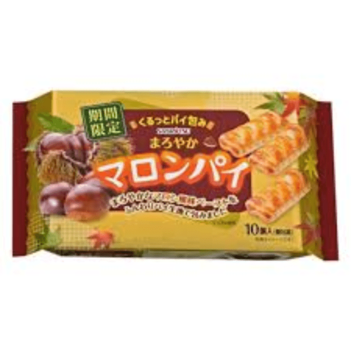 【数量限定63%オフ～】まろやかマロンパイ　※賞味期限2027年1月22日
