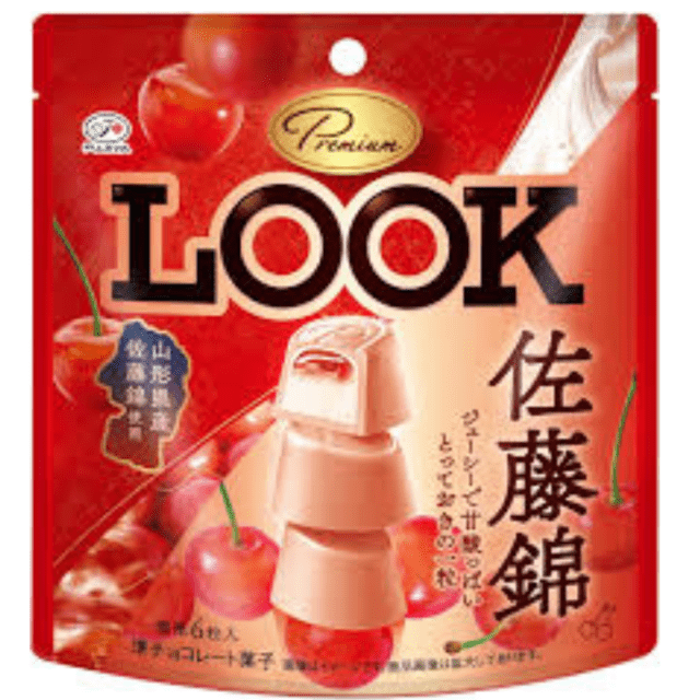 【数量限定57%オフ〜】プレミアムルック（佐藤錦）パウチ　※賞...