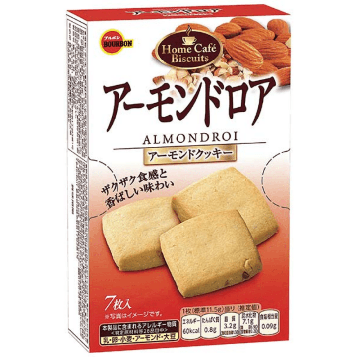 【数量限定49%オフ〜】アーモンドロア　※賞味期限2027年1月28日