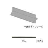 ܴѡġɥե졼ࡡĤåȡHO(1/87)1907