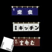 �Τ�󥻥å�C�������饷�å� ���ȡ��꡼��̤�������åȡ�HO(1/87)��PAA-0030
