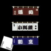 �Τ�󥻥å�A�������饷�å� ���ȡ��꡼��̤�������åȡ�HO(1/87)��PAA-0028
