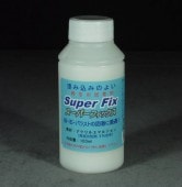 ѡեå100ml⡼ޡΥ󥹥롡SP-100