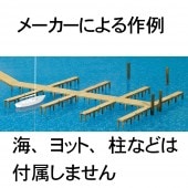 �������Ȥ���ˡ����ץ饤���������åȡ�HO(1/87)��17315