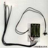 ����5�ʥե����֡ˡ��ŵ忧���������Ĥ����Żҥѡ��ġ��Υ󥹥����롡2910