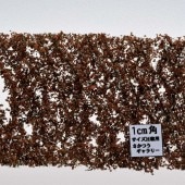 �����λ���(N)-�ߤ���롡���ߥ˥ͥ����㡼���Ǻࡡ�Υ󥹥����롡980-14