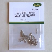 Ω�Ƥ뷯��ľ��1.2mm��Ĺ��1cm���������Ĥ����Ǻࡡ�Υ󥹥����롡6514