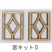 ڤβȡ륭å DYES˼̤åȡΥ󥹥롡No.06