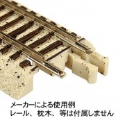 �졼�른�祤�ʡ���������65���ѡ�24�����ꡡ�����ȥ饹�����åȡ�N(1/160)��2490