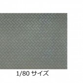 ɡʽѼФ͡ݥݥץѴʡHO(1/80)MS-0106