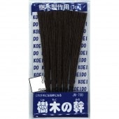 ���ڤδ���7cm�㿧��5�����ꡡ������Ʋ���Ǻࡡ�Υ󥹥����롡JM-70B