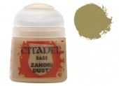 �����ǥ롦�١��������ȡ�Zandri Dust�ʥ���ɥ��ꡦ�����ȡˡ��������ॺ�������åס��Ĥ�ä�������21-16