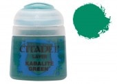 �����ǥ롦�쥤�䡼��Kabalite Green�ʥ��Х饤�ȡ����꡼��ˡ��������ॺ�������åס��Ĥ�ä�������22-21