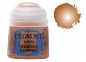 �����ǥ롦�쥤�䡼��Hashut Copper�ʥϥ��ϥåȡ����åѡ��ˡ��������ॺ�������åס��Ĥ�ä�������22-63