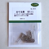 Ω�Ƥ뷯��ľ��1.2mm��Ĺ��1.6cm���������Ĥ����Ǻࡡ�Υ󥹥����롡6515
