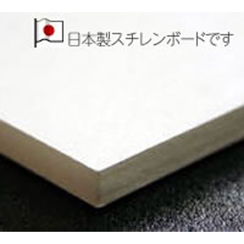 �������ܡ��� B4-3P��3mm����3�����ꡡ������Ʋ���Ǻࡡ�Υ󥹥����롡SB-B4-3P
