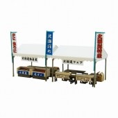 �ƥ��A��ʪ��Ÿ�ˡ������󤱤������åȡ�N(1/150)��MP04-62