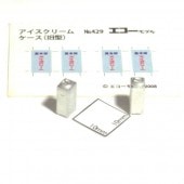 ���������꡼�ॱ����(�췿)��2�����ꡡ����������ǥ롡̤�������åȡ�HO(1/80)��429