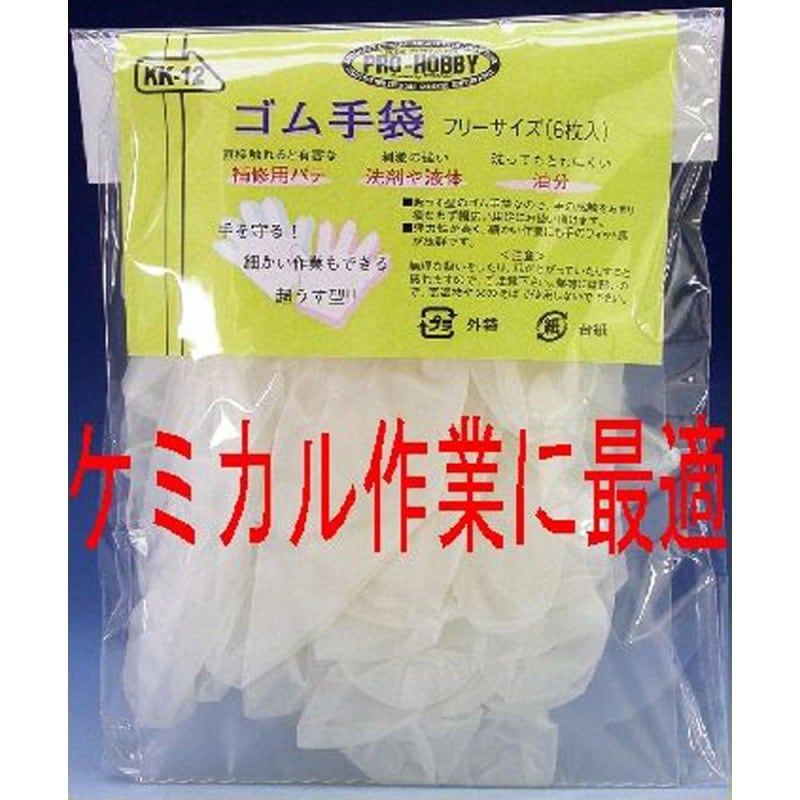 ������ޡ�(6������)�����������ࡡ����PHK19