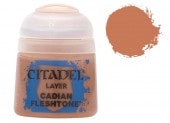 �����ǥ롦�쥤�䡼��Cadian Fleshtone�ʥ����ǥ����󡦥ե�å���ȡ���ˡ��������ॺ�������åס��Ĥ�ä�������22-36