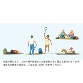 �ԥ��˥å������ץ饤�����������Ѵ����ʡ�HO(1/87)��10697