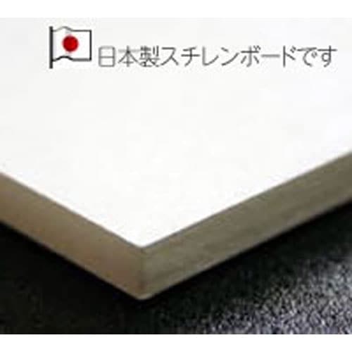 スチレンボード各種 A1,A2混合32枚セット スチレンボード A0 通販 | 専門店 アドテック
