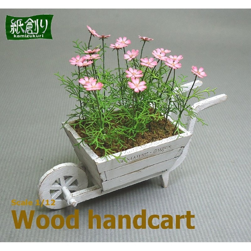 手押しプランター ：和巧 キット 1/12 G-40 | 植物,草花,人形14cm 1/12