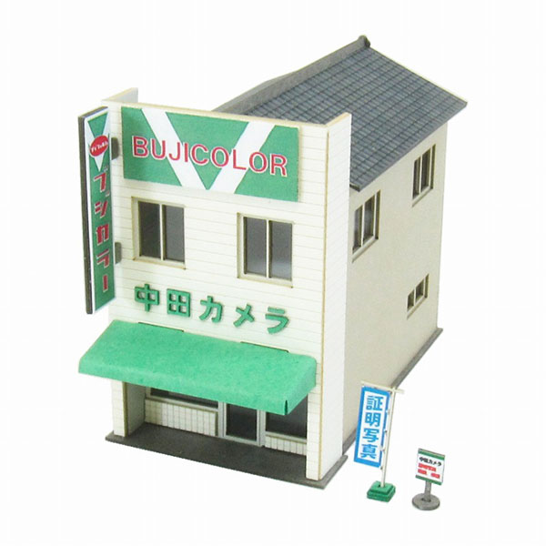 カメラ屋 ：さんけい キット N(1/150) MP03-92 | 建造物,建物,人形1cm