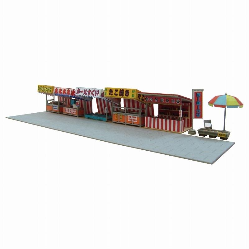 露店セットB ：さんけい キット N(1/150) MP03-69 | 建造物,施設,人形