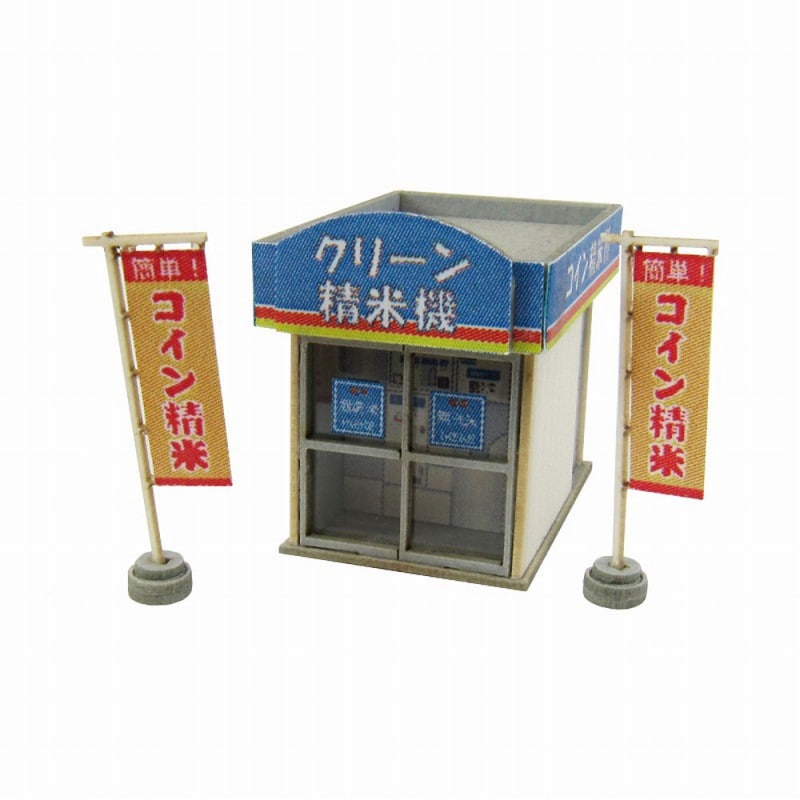 ƽꡡ󤱤åȡN(1/150)MP04-76