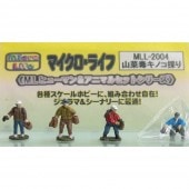 �����ǥ��Υ��Τ� ���������ࡡ�����Ѵ����ʡ��Υ󥹥����롡MLL-2004